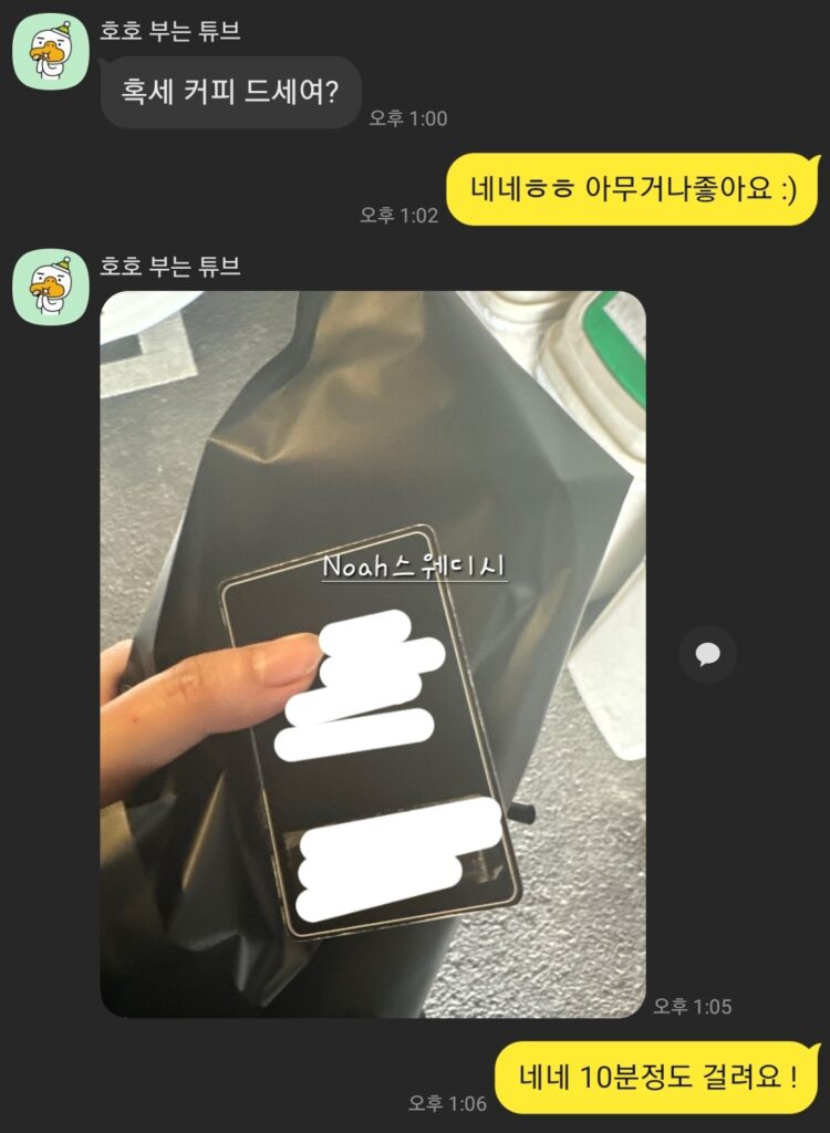 여성전용마사지 트위터여성전용마사지 마사지후기 스웨디시마사지 여성전용스웨디시 센슈얼마사지 여성전용토닥이 (노쇼방지, 낚시, 장난금지 방지용) 상세 코스는 인증후에 보내드리는점 양해 부탁드립니다.