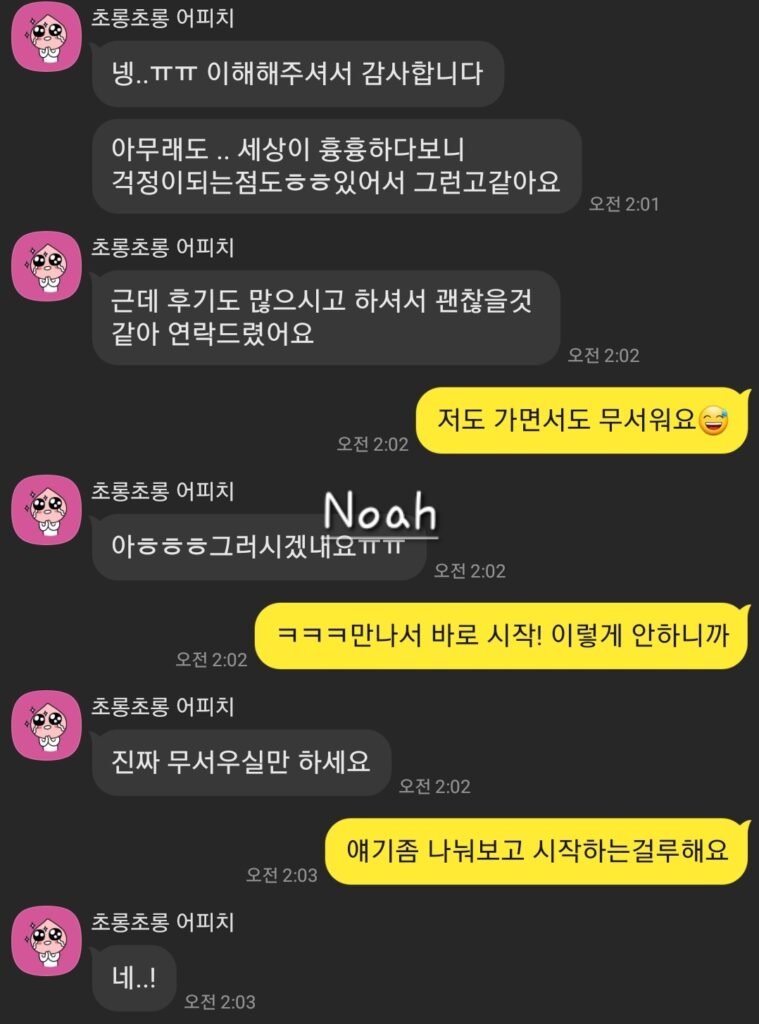 여성전용스웨디시 여성전용마사지 여성전용토닥이 서울여성전용 경기여성전용 인천 여성전용 토닥이후기 여성전용마사지후기 강남여성전용스웨디시 스웨디시여성전용 힐링마사지후기트위터여성전용마사지 인스타여성전용마사지,토닥이 스웨디시마사지후기 여성전용 스웨디시 여성전용 토닥이 여성전용 테라피 토닥이 스웨디시 여성마사지 더쿠 여성 토닥이 토닥이 c코스 여성전용 홈케어 강남토닥이