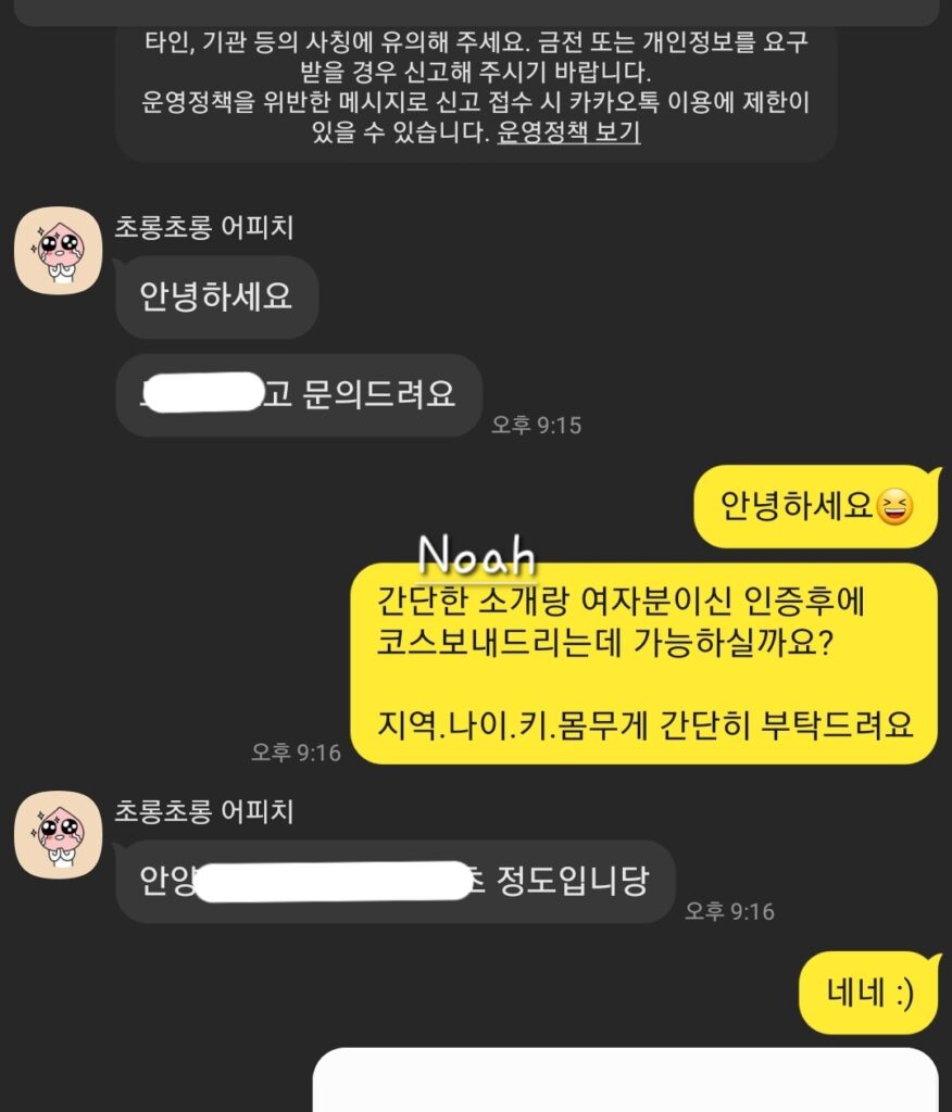 여성전용스웨디시 여성전용마사지 여성전용토닥이 서울여성전용 경기여성전용 인천 여성전용 토닥이후기 여성전용마사지후기 강남여성전용스웨디시 스웨디시여성전용 힐링마사지후기트위터여성전용마사지 인스타여성전용마사지,토닥이 스웨디시마사지후기 여성전용 스웨디시 여성전용 토닥이 여성전용 테라피 토닥이 스웨디시 여성마사지 더쿠 여성 토닥이 토닥이 c코스 여성전용 홈케어 강남토닥이