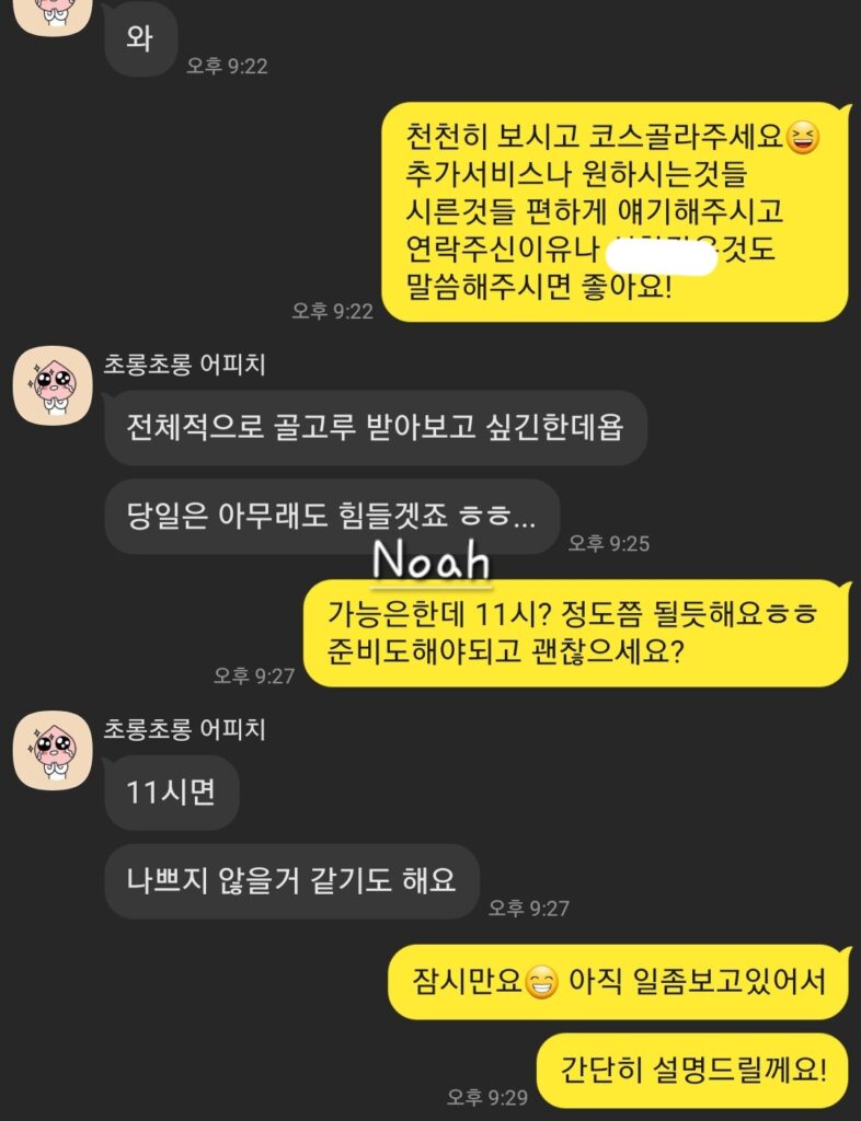 여성전용스웨디시 여성전용마사지 여성전용토닥이 서울여성전용 경기여성전용 인천 여성전용 토닥이후기 여성전용마사지후기 강남여성전용스웨디시 스웨디시여성전용 힐링마사지후기트위터여성전용마사지 인스타여성전용마사지,토닥이 스웨디시마사지후기 여성전용 스웨디시 여성전용 토닥이 여성전용 테라피 토닥이 스웨디시 여성마사지 더쿠 여성 토닥이 토닥이 c코스 여성전용 홈케어 강남토닥이 한국마사지 massage seoulmassage koreamassage sewdish