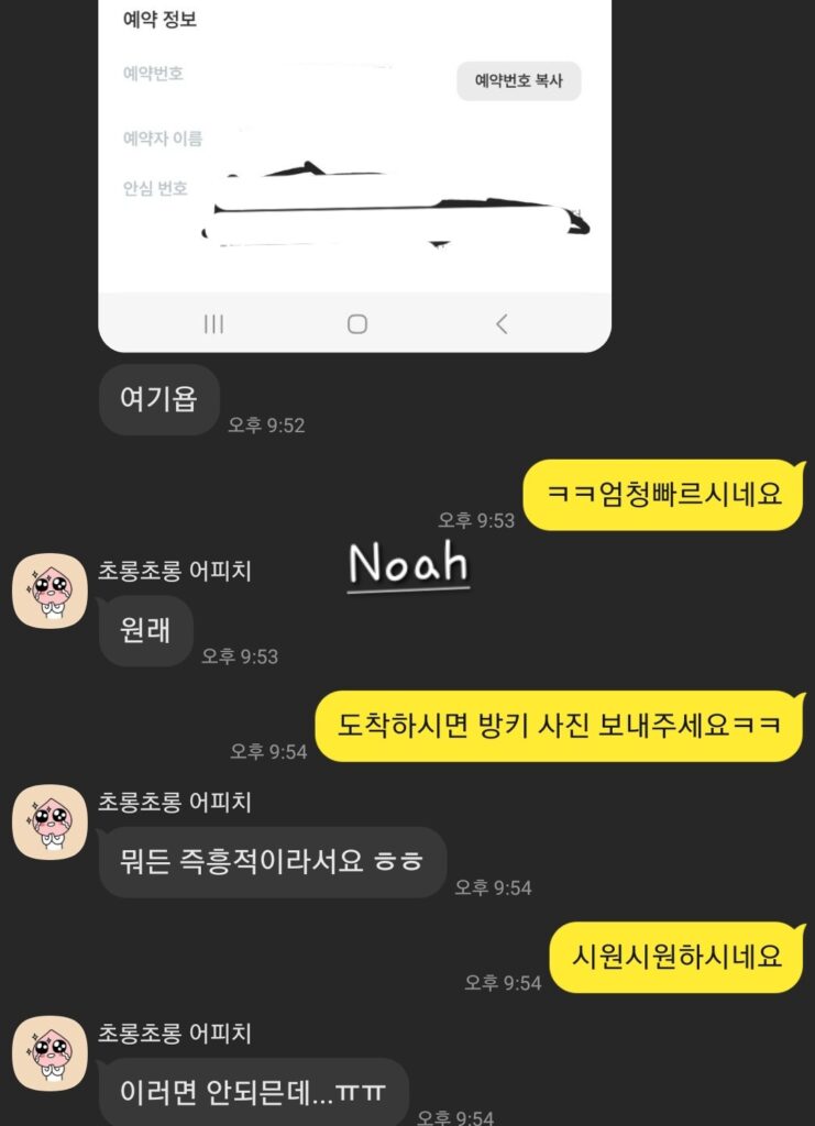 여성전용스웨디시 여성전용마사지 여성전용토닥이 서울여성전용 경기여성전용 인천 여성전용 토닥이후기 여성전용마사지후기 강남여성전용스웨디시 스웨디시여성전용 힐링마사지후기트위터여성전용마사지 인스타여성전용마사지,토닥이 스웨디시마사지후기 여성전용 스웨디시 여성전용 토닥이 여성전용 테라피 토닥이 스웨디시 여성마사지 더쿠 여성 토닥이 토닥이 c코스 여성전용 홈케어 강남토닥이 한국마사지 massage seoulmassage koreamassage sewdish