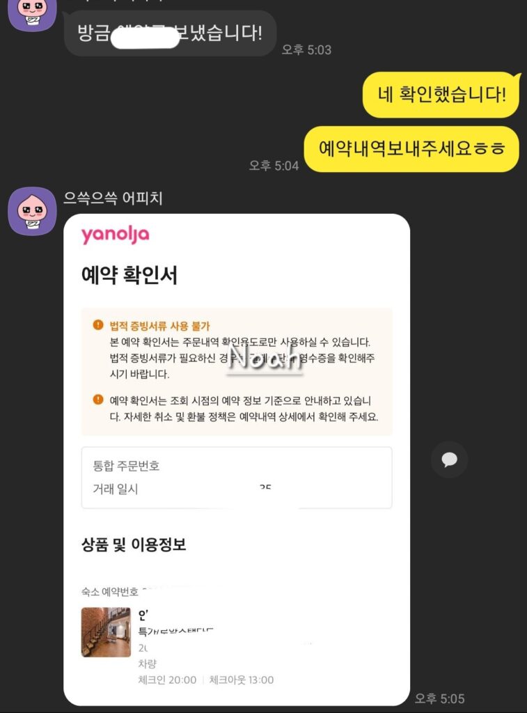 여성전용스웨디시 여성전용마사지 여성전용토닥이 서울여성전용 경기여성전용 인천 여성전용 토닥이후기 여성전용마사지후기 강남여성전용스웨디시 스웨디시여성전용 힐링마사지후기트위터여성전용마사지 인스타여성전용마사지,토닥이 스웨디시마사지후기 여성전용 스웨디시 여성전용 토닥이 여성전용 테라피 토닥이 스웨디시 여성마사지 더쿠 여성 토닥이 토닥이 c코스 여성전용 홈케어 강남토닥이 한국마사지 massage seoulmassage koreamassage sewdish