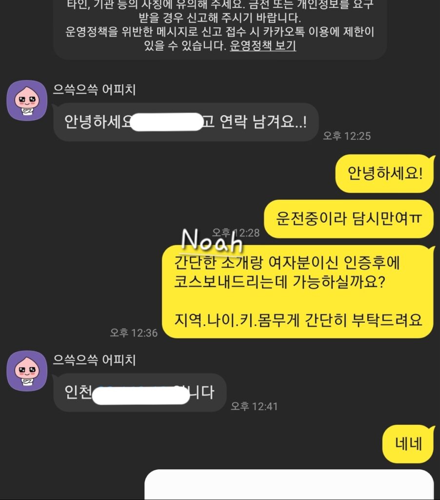 여성전용스웨디시 여성전용마사지 여성전용토닥이 서울여성전용 경기여성전용 인천 여성전용 토닥이후기 여성전용마사지후기 강남여성전용스웨디시 스웨디시여성전용 힐링마사지후기트위터여성전용마사지 인스타여성전용마사지,토닥이 스웨디시마사지후기 여성전용 스웨디시 여성전용 토닥이 여성전용 테라피 토닥이 스웨디시 여성마사지 더쿠 여성 토닥이 토닥이 c코스 여성전용 홈케어 강남토닥이 한국마사지 massage seoulmassage koreamassage sewdish